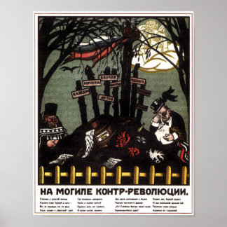 Vintage URSS Propaganda Poster
