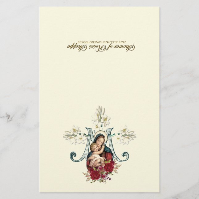 Virgem Abençoada Maria Oração de Comunhão Espiritu (Frente)