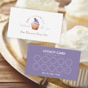 Visita Blueberry Cupcake de cartão de fidelidade do clien