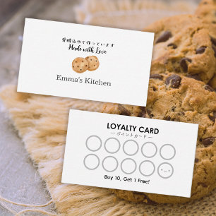 Visita Cartão de Fidelidade de Padaria Biscoito de Chocol