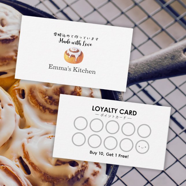 Visita Cartão de Fidelidade de Padaria Cinnamon Roll Mode (Criador carregado)