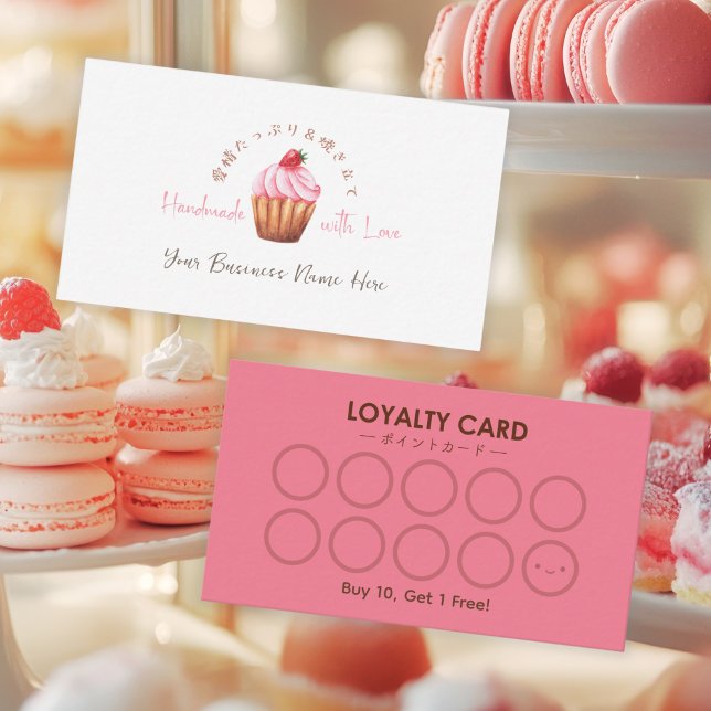 Visita Cartão de Lealdade de Bakery Cupcake de Morango Ro (Criador carregado)
