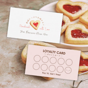 Visita Cartão de Lealdade para Criador de Cookie Bakery -