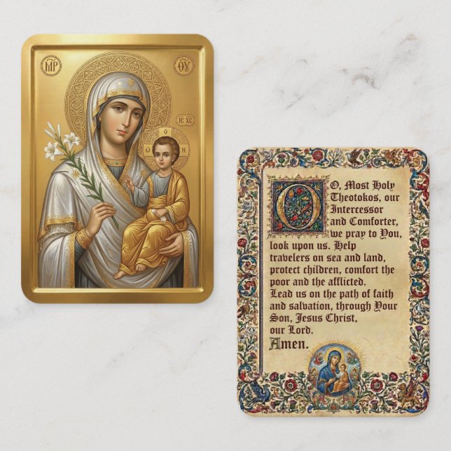 Visita cartão de oração da Virgem Maria (Frente/Verso)