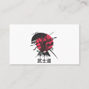 Visita O Caminho do Cartão de Arte do Guerreiro Samurai
