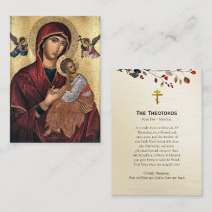Visita O Cartão de Oração Ortodoxo Theotokos