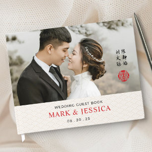 Visitas Livro de Registro de Convidados de Casamento Chinê