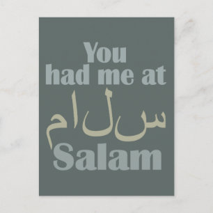 Você me pegou no cartão postal Salam