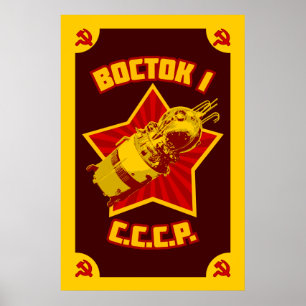 Vostok 1 Prints & Posters
