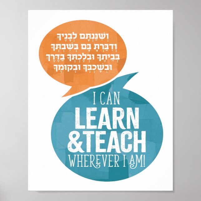 V'Shinantam Impressão (Frente)