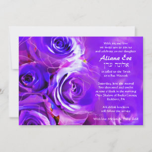 WATERCOLOR ROSAS Roxo Bat Mitzvah Convite
