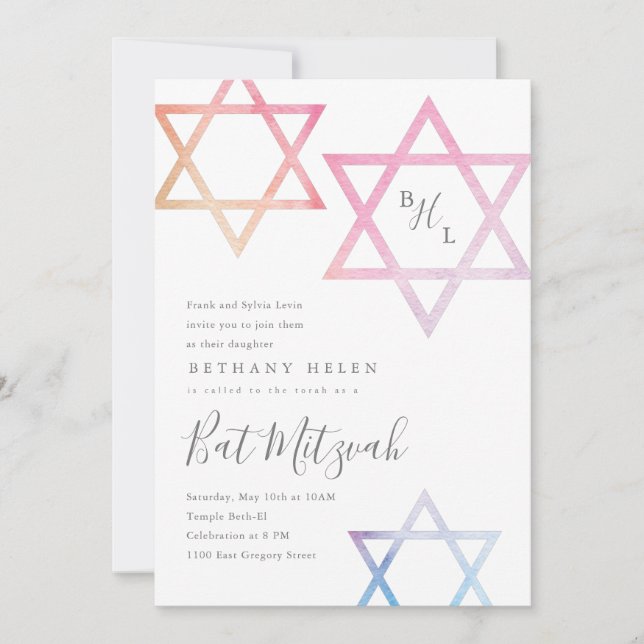 Watercolor Star do convite de David Bat Mitzvah (Frente)