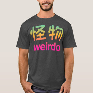 Weirdo em Kanji (Cartas Japonesas) Cópia de Camisa