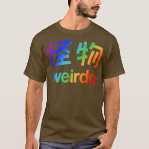 Weirdo em Kanji (Cartas Japonesas) Cópia T-Shirt