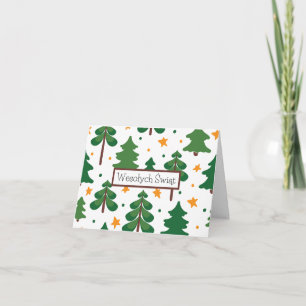 Wesołych Świąt, Cartão de Natal polonês