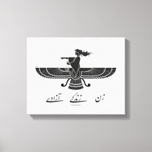WomanLifeFreedom Faravahar Black Canvas Print