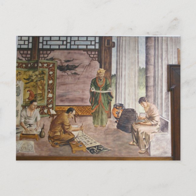 WPA Murals 3 ~ cartão postal (Frente)