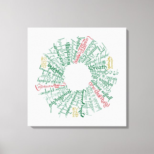 Wrodl Word Wreath Canvas (Frente)