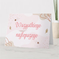 Wszystkiego Najlepszego Cartão de aniversário polo