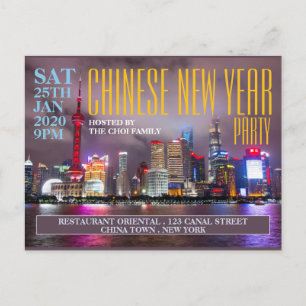 Xangai, China, Convite do Ano Novo Chinês