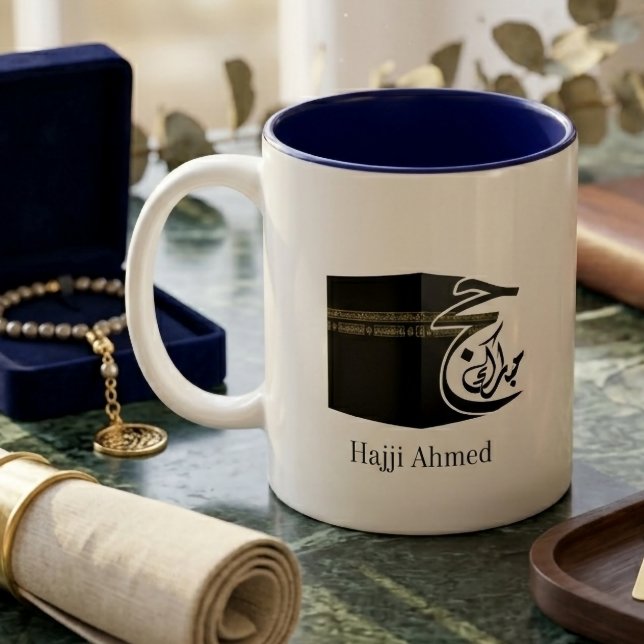 Xícara de Café Personalizada Hajj Islâmica Kaaba H (Criador carregado)