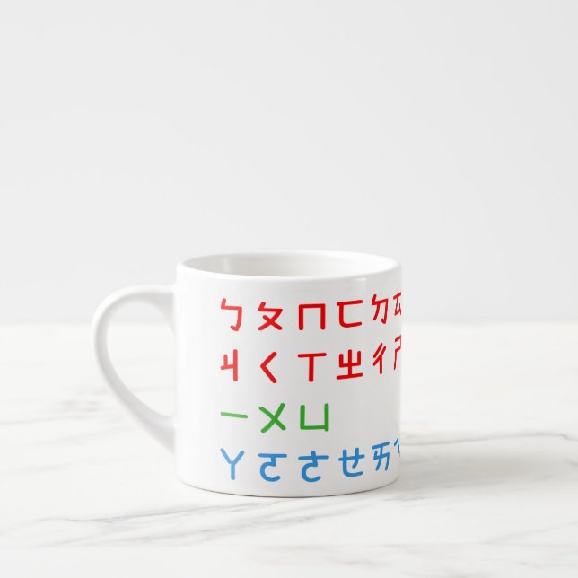 Xícara De Espresso BPM Mug-N Mug (Esquerda)