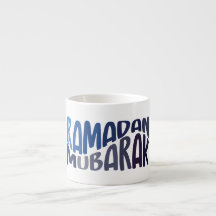 Citação islâmica Ramadan Mubarak