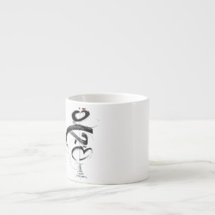 Xícara De Espresso Convite de Casamento Minimalista Japandi MAHABAH a