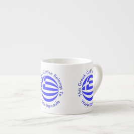 Xícara De Espresso Esfera da Bandeira Grega com Texto Personalizado