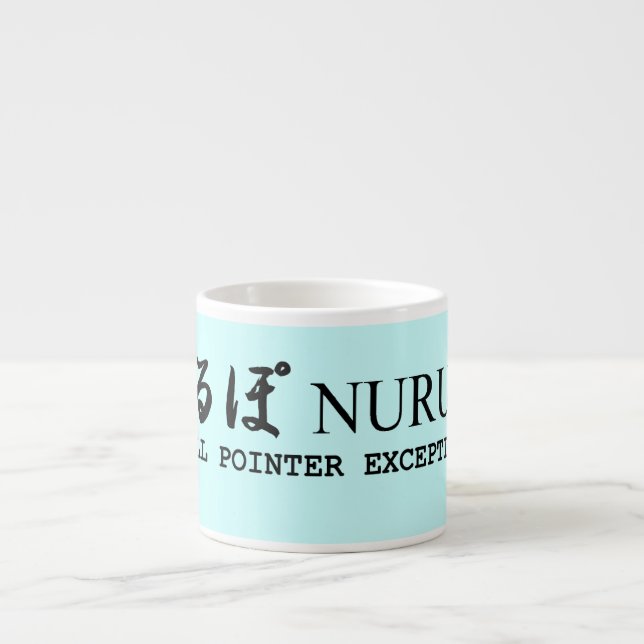 Xícara De Espresso Nurupo Nulo - Mug de Exceção de Ponteiro (Frente)