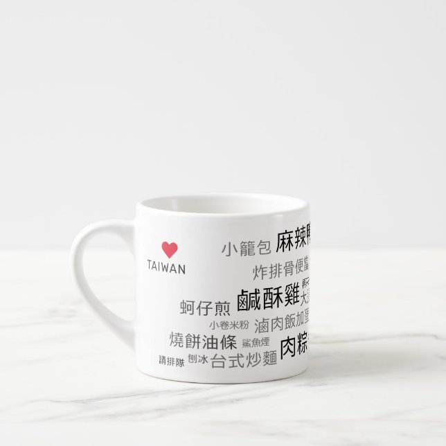 Xícara De Espresso Taça Espresso De TW (Esquerda)