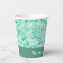 Xícara de upsherin verde