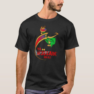 Ya Hussain Caixa Ali T-Shirt para Muharram