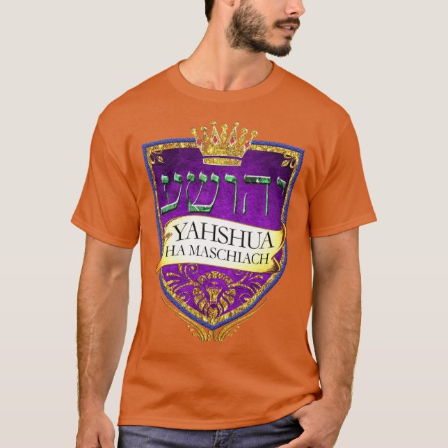 YAHSHUA HA MASCHIACH T-Shirt (Frente)