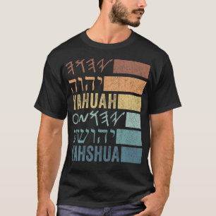 Yahuah Yahshua Nomeia Em Paleo Hebraico T-Shirt
