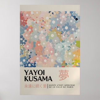 Yayoi Kusama Impressão - Arte de Parede Japonesa -