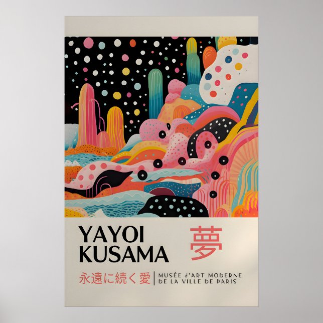 Yayoi Kusama Impressão - Arte de Parede Japonesa - (Frente)