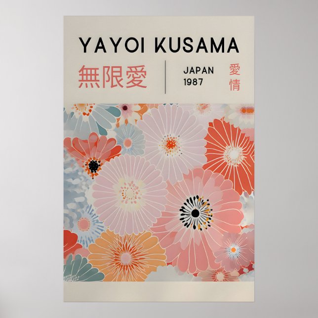 Yayoi Kusama Impressão - Arte de Parede Japonesa - (Frente)