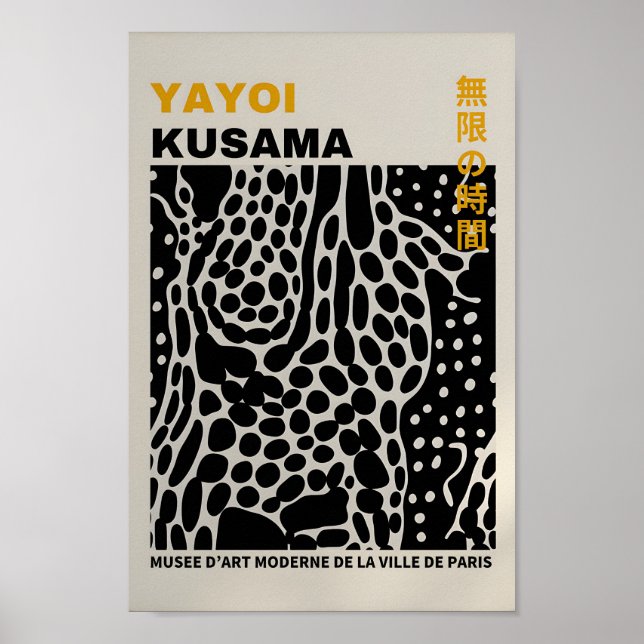 Yayoi Kusama Inspirou o Impressão de Arte Abstrato (Frente)