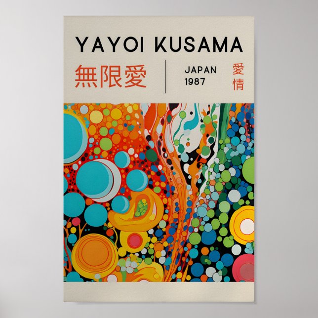 Yayoi Kusama Inspirou o Impressão de Arte Abstrato (Frente)
