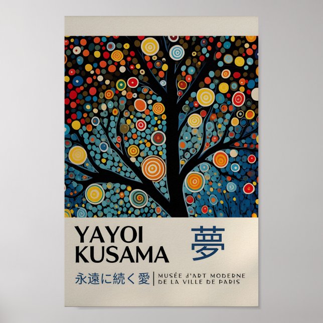 Yayoi Kusama Inspirou o Impressão de Arte Abstrato (Frente)