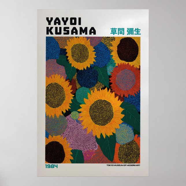 Yayoi Kusama Poster - Yayoi Kusama Inspired (Frente)