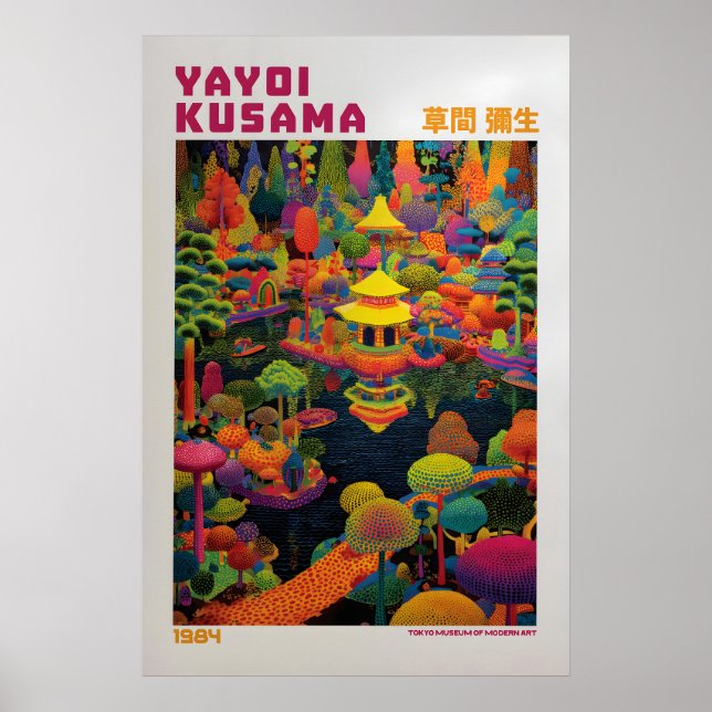 Yayoi Kusama Poster - Yayoi Kusama Inspired (Frente)
