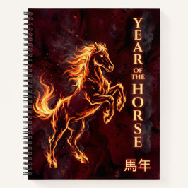 Year of the Horse - Fire Chinese Zodiac