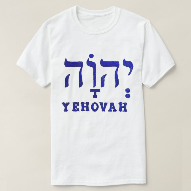 YEHOVAH Men's T-Shirt (Frente do Design)