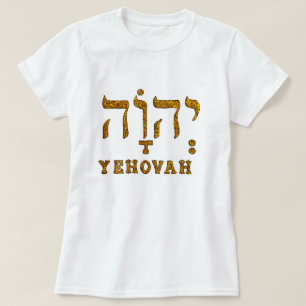YEHOVAH, T-Shirt
