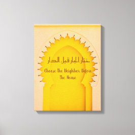 Yellow Moroccan Arch-Stretched Canvas Print