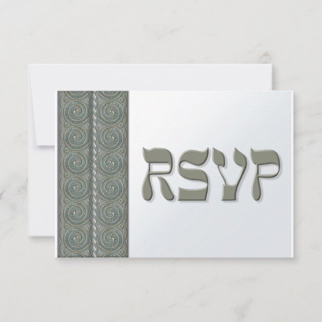 Yemenite Silver RSVP (Frente)