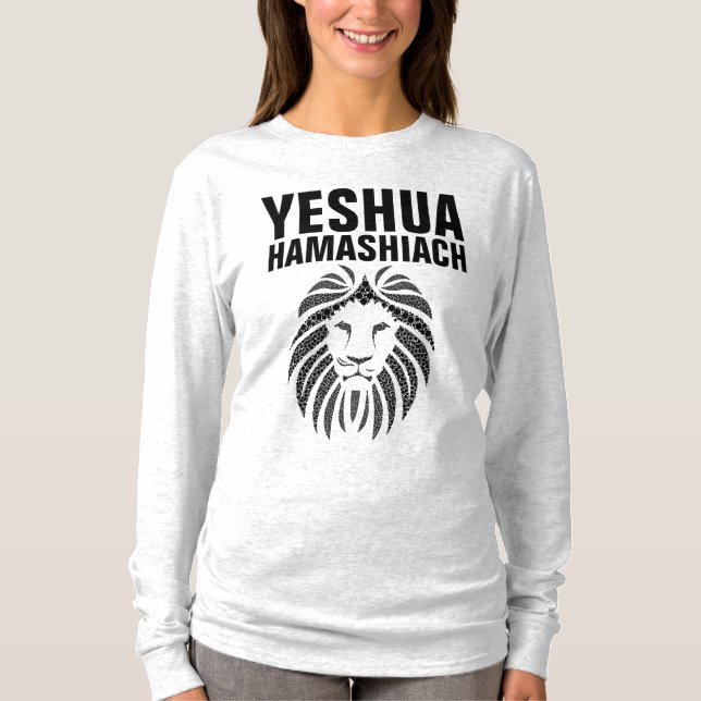 YESHUA HAMASHIACH, camiseta cristã judia messiânic (Frente)