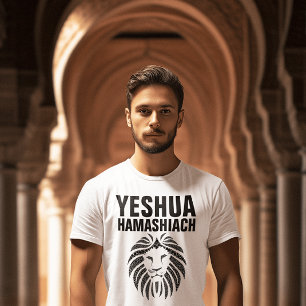 YESHUA HAMASHIACH, Camisetas do Leão de Judá